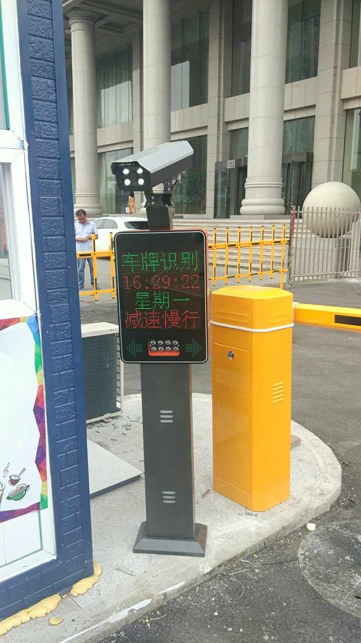 電視臺車(chē)牌識別進(jìn)出系統